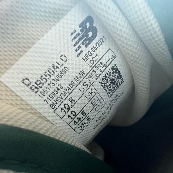 AIME LEON NEW BALANCE 550 - Green - Picture 4 of 4